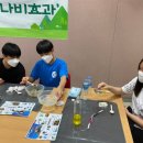 수지청소년문화의집 이미지