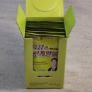 숙취해소제 추천! 진생바이팜 흑삼과 헛개열매 후기