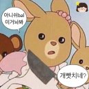다복식육식당