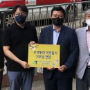 온누리식품 - 제주시 | 온누리식품