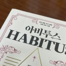 도라스