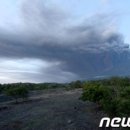 화산우체국 이미지