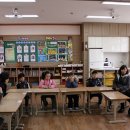 동양초등학교 이미지