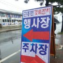 비치콘도모텔 이미지