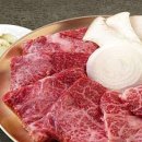 왕비집시청