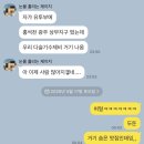 섬진강다슬기수제비 | 광주 상무지구 섬진강다슬기수제비 | 홍석천 이원일 유튜브에 등장한 내 숨은 맛집