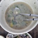 벧엘분식 네이버블로그