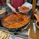 생각속의 집(원주점) | [내돈내산] 강원도 원주 자유시장 지하 충남집, 옛집 찻집 포장 후기