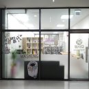 산본세탁 이미지