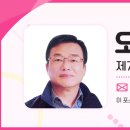 경안로98번길 이미지