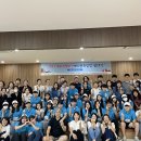 구미시 청소년문화의집 이미지