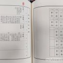 은진글로벌 이미지