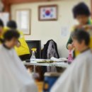 관문경로당 이미지