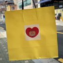 텀즈업 (Thumbs up) | [망원동 빵지순례 필수 코스] 투떰즈업 (TWO THUMBS UP), 비주얼 끝판왕 베이글 영접 후기!