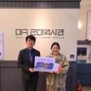 대구근대역사관 경북신문