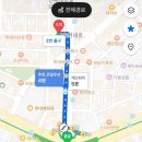 3817 | 신촌 에이플러스 사주타로 신촌사주 신촌타로 신촌데이트코스 솔직후기