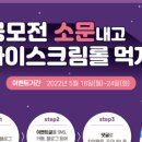 나누리병원 이미지