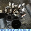 현대1급보링공업사 이미지