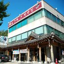 종로-종로-종로-종-212 이미지