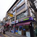 예성공인중개사사무소 이미지