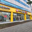 서울대형약국 이미지