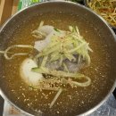 뽈따구 | [맛집] 원주 기업도시 맛집 뽈따구집 방문후기