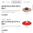 올리브영 영남대점 이미지