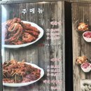 태윤해물찜칼국수 이미지