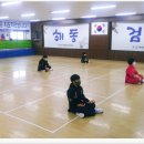 일지검도관