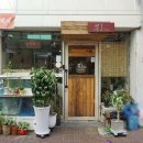 뽕제이짬뽕 이미지