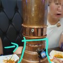 청년고기장수 금왕점 이미지