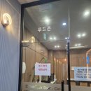 선스터디카페 이미지