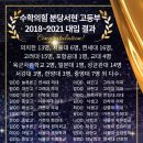 서현티제이수학학원 네이버블로그