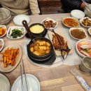 내고5길 이미지