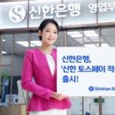신한환경㈜ 이미지