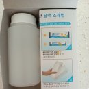 남산로 3L | 울산미즈병원 위내시경 대장내시경 예약 검진 후기