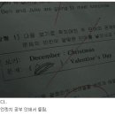 금강공인중개사 이미지