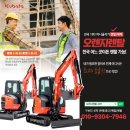 대간물농장 이미지