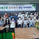 성공농장 이미지