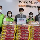 근로복지공단 동해병원 이미지