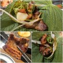 석암생소금구이 - 용산구 한강대로 49 | 통영 무전동 맛집 석암생소금구이 솔직후기