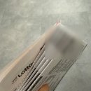 동탄호수복권