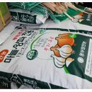 중앙농약사 이미지