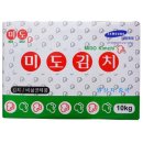 씨앤케이푸드