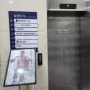 뉴스타휘트니스 이미지