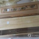 여성(관) 이미지