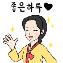 한복이야기전주점 이미지