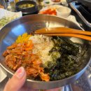 옥돌버섯생삼겹 | 대구 서문시장 맛집, 가성비 좋은 생삼겹살 전문 고깃집 "옥돌 식육식당"