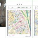 그린플러스 구로 해담채2 | [경매 분석] 구로동 그린플러스구로해담채3 아파트, 두 번 유찰된 이유와 투자 전략