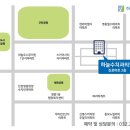 하늘수치과의원 이미지